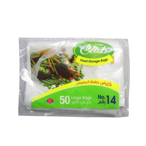 Sanita Napco No.14 Food Storage Bags - Large, 50 Counts - MarkeetEx