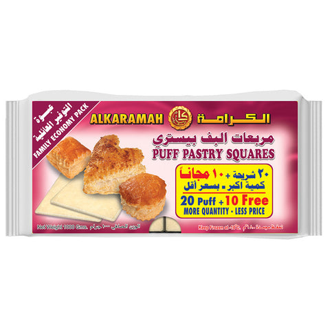 Puff Pastry Al Karamah - MarkeetEx