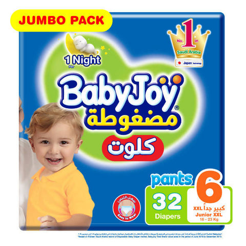 BabyJoy Diapers Culotte Junior XXL - Stage 6 / 32 Diapers - MarkeetEx