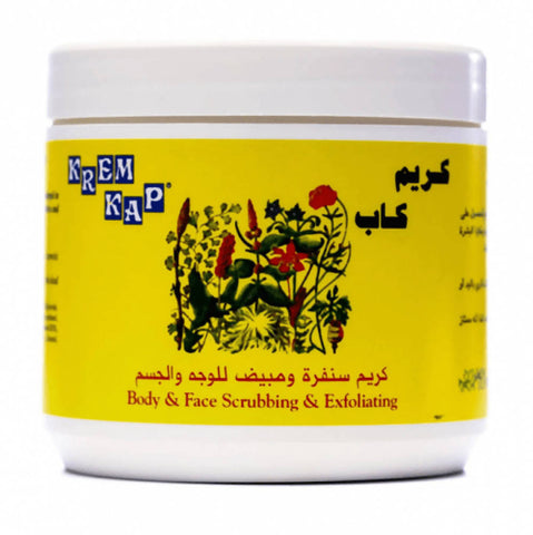 Scrub and whitening cream for the face and body from Karim Cap 500 G - MarkeetEx