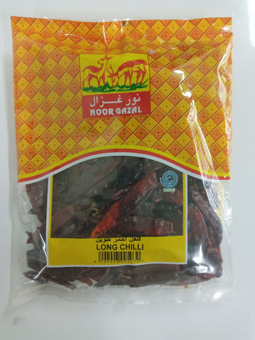 Long Dry Red Chilli Noor Ghazal 200g - MarkeetEx