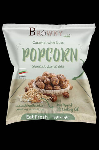 BROWNY POPCORN - CARAMEL & NUTS 37 GM - MarkeetEx