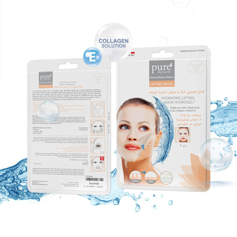 Pure beauty Cosmetic Patches Hydrating Lifting Facial Mask Hydro-gel - 1pc - MarkeetEx