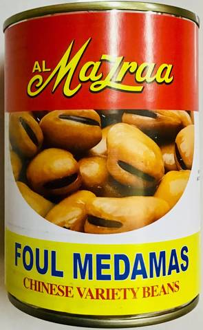 Almazraa foul MEDAMAS Chinese variety Beans 400Gالمزرعة فول مدمس فول حبة صيني