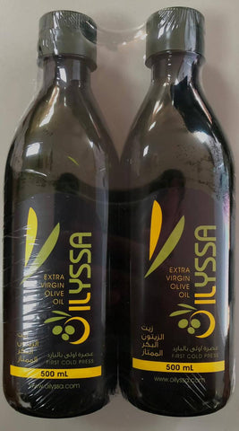 Ilyssa Extra Virgin Olive Oil 500 ML 2 Pcs Offer - MarkeetEx