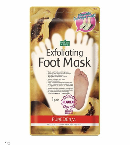 ‏Foot mask - MarkeetEx