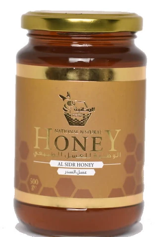 Al Sider Omani Honey 500 gr