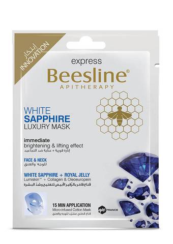 Beesline Express White Sapphire Luxury Mask - 30 gs بيزلَين إكسبرس قناع فاخر بالزفير الأبيض لتفتيح وشد البشرة