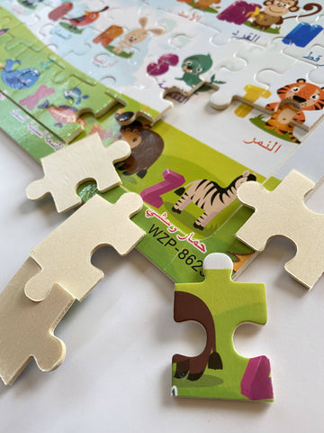 Kids puzzle