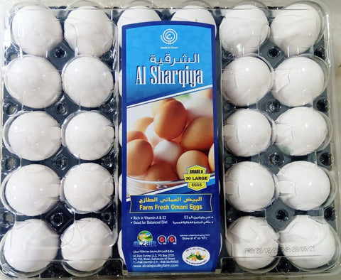 Al Zain Oman Egg White 30pcs tray - بيض ابيض  الزين - MarkeetEx