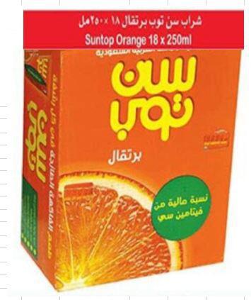Suntop Juice Orange 250ml x 18PC - سن توب عصير البرتقال