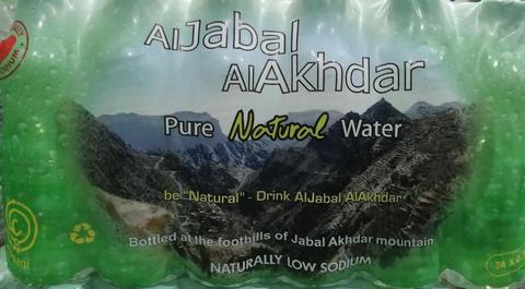 DRINKING MINERALS WATER JABAL AKHDAR 500 MLX24 PCS PACK