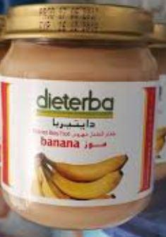 Dieterba Strained Baby Food Banana 120gm - MarkeetEx