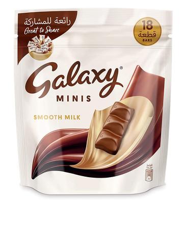 Chocolate Galaxy 18Bar Pack- شوكولاته جالاكسي