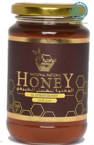 Al luban Omani Honey 500 gr - MarkeetEx