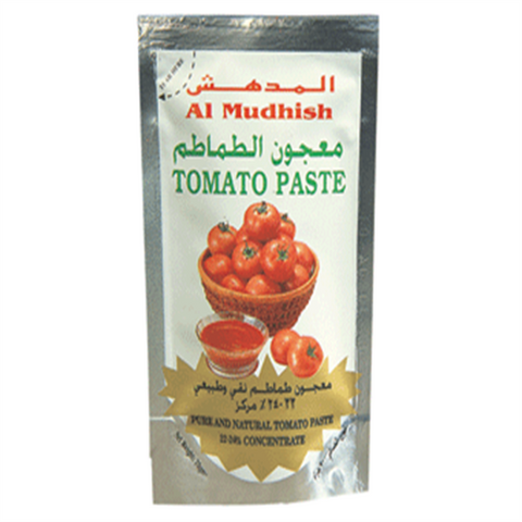 Tomato Paste Al Mudhish 25 PKTS X 70 GMS Box  - صلصة الطماط المدهش - MarkeetEx
