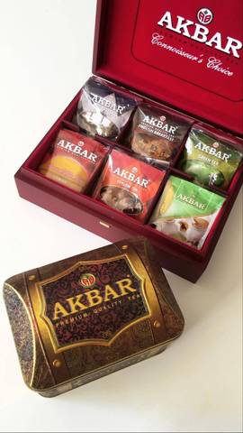 Akbar Gift (wood box) - MarkeetEx