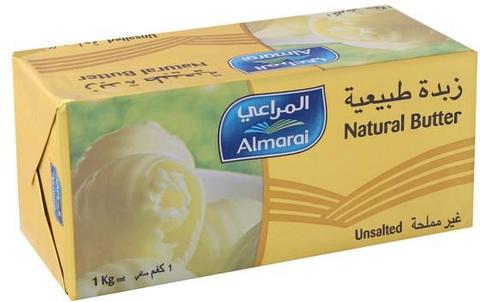 Butter Almarai Unsalted 1 kg