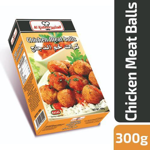 Al Kabeer - Chicken Meat Balls - 300gm - MarkeetEx