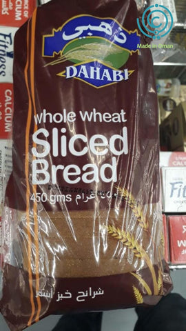 Bread Whole Wheat Dahabi 450g - MarkeetEx