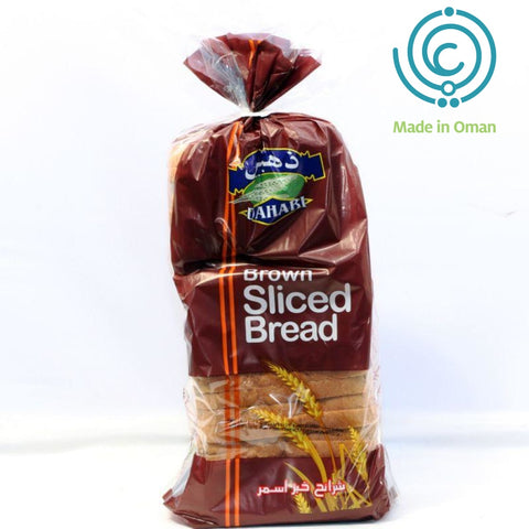 Brown Bread, Atyab Dahabi Bakery 700g - MarkeetEx