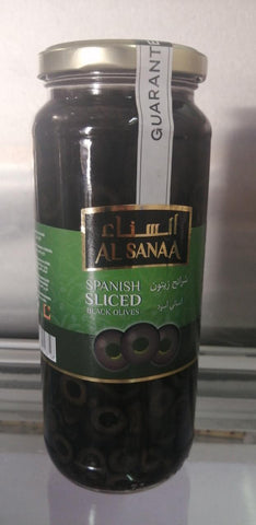 Al Sanaa Spanish Sliced Black Olives 575gm - MarkeetEx