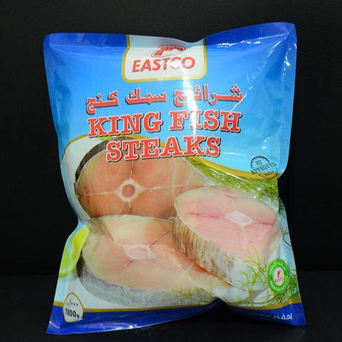 Eastco Frozen King Fish Steak 1 Kg - MarkeetEx