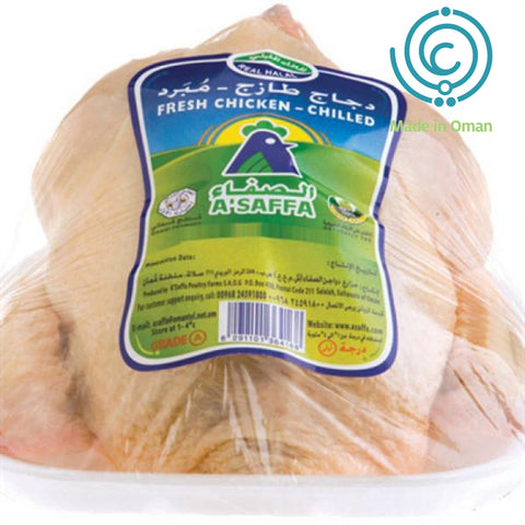 Chicken Fresh Asaffa 1kg - MarkeetEx