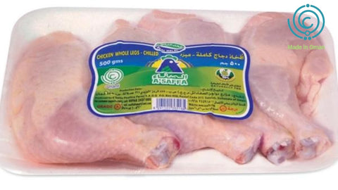 Chicken Fresh Whole Legs Asaffa - MarkeetEx