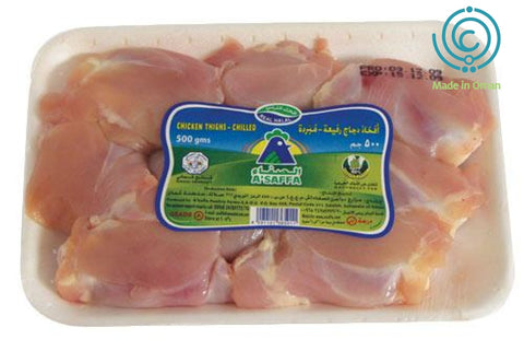 Chicken Thighs Asaffa Fresh 500gm - MarkeetEx