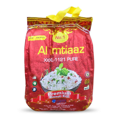 Rice Al Imteyaz Basmati 5kg pack - أرز بسمتي الامتياز - MarkeetEx