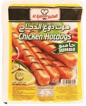 Al Kabeer Chicken Hotdogs Jumbo 400g