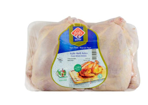 Dhofar Fresh Chicken 2 x 1kg - MarkeetEx