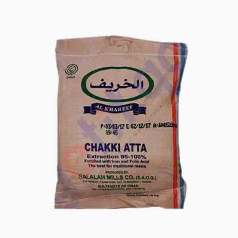 Al Khareef Chakki Atta III 10kg - MarkeetEx