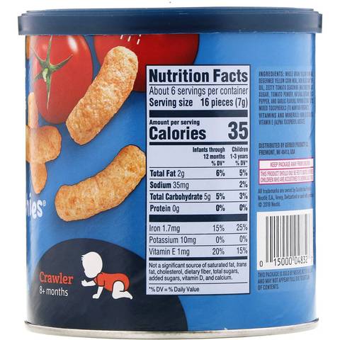 Gerber, Lil' Crunchies, 8+ Months, Garden Tomato, 1.48 oz (42 g)