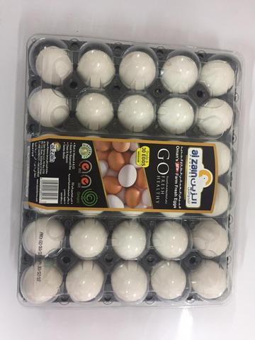 Al Zain Oman Egg White 30pcs tray