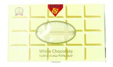 Al-Seedawi - White Chocolate Block - 1kg Pack