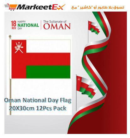 Sultanate Of Oman Flag 20X30CM - 12Pcs Pack - MarkeetEx