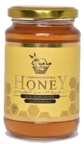 Gum Arabia Omani Honey 500 gr - MarkeetEx