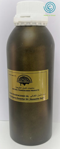 Frankincense Essential Oil 1kg (Natural 100%) - MarkeetEx