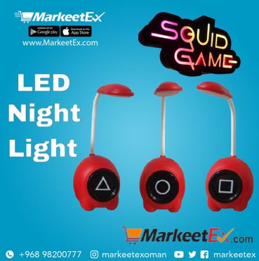 SQUID GAME - LED LAMP NIGHT LIGHT - 1PC