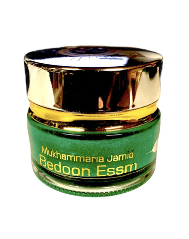 Mukhammaria Jamid - Dirham - Cream 20grm - MarkeetEx