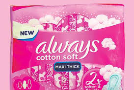 Always Towels Sanitary  - فوط نسائية أولويز - MarkeetEx