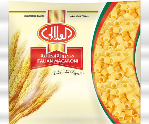 AlAlali Italian Macaroni Paternostro Rigato 72 - 450g