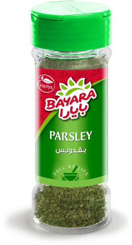 Bayara Parsley 100ml - بقدونس مجفف بيارا - MarkeetEx