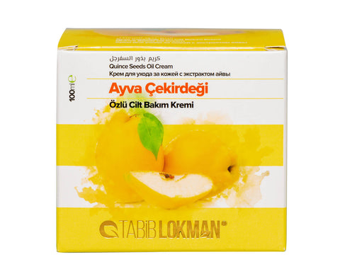 Turkish Quince Seeds Oil Cream-100ML كريم زيت بذور السفرجل التركي-مرطب ومغذي طبيعي للبشرة - MarkeetEx