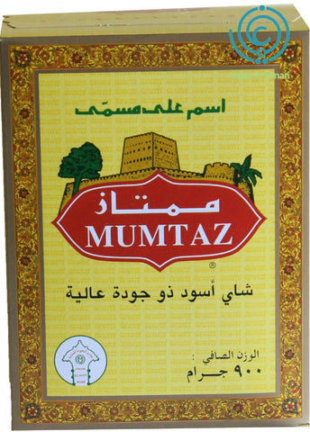 Mumtaz Loose Bag شاي ممتاز سايب - MarkeetEx