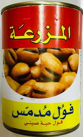 Almazraa foul MEDAMAS Chinese variety Beans 400Gالمزرعة فول مدمس فول حبة صيني