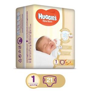 Huggies Diapers New Born  - حفاضات مولود جديد هايجيز