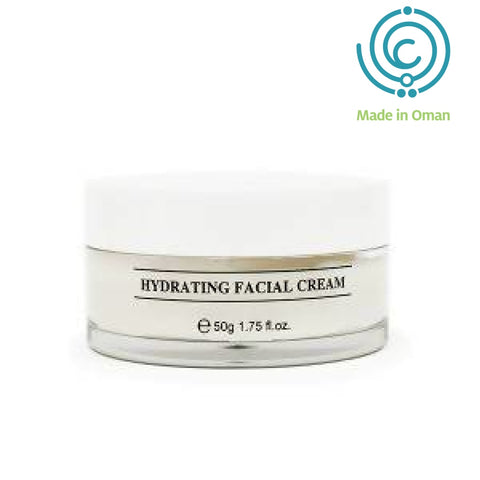 OLIBAN Facial Cream -50g - MarkeetEx